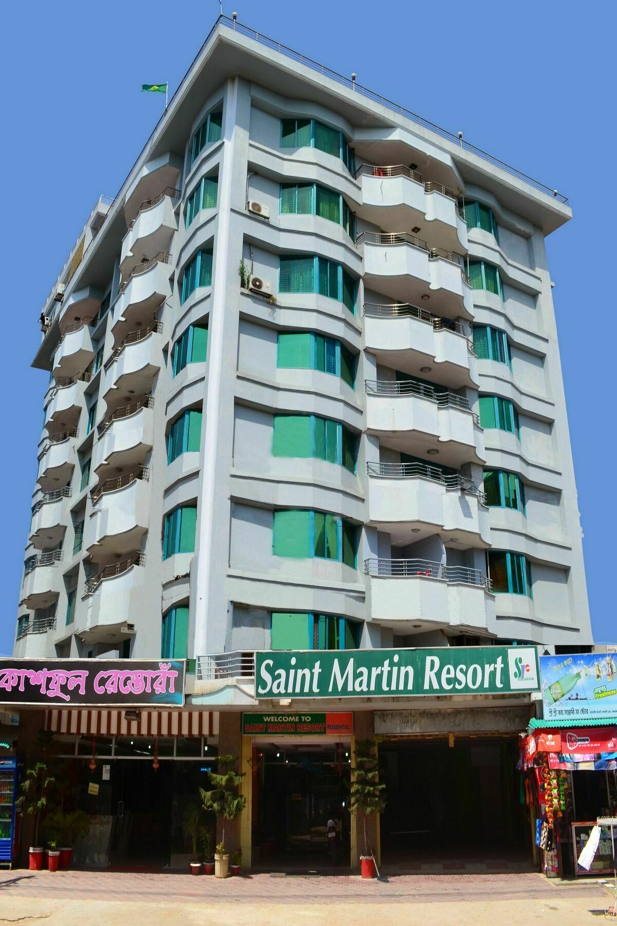 קוקס בזאר Saint Martin Resort מראה חיצוני תמונה